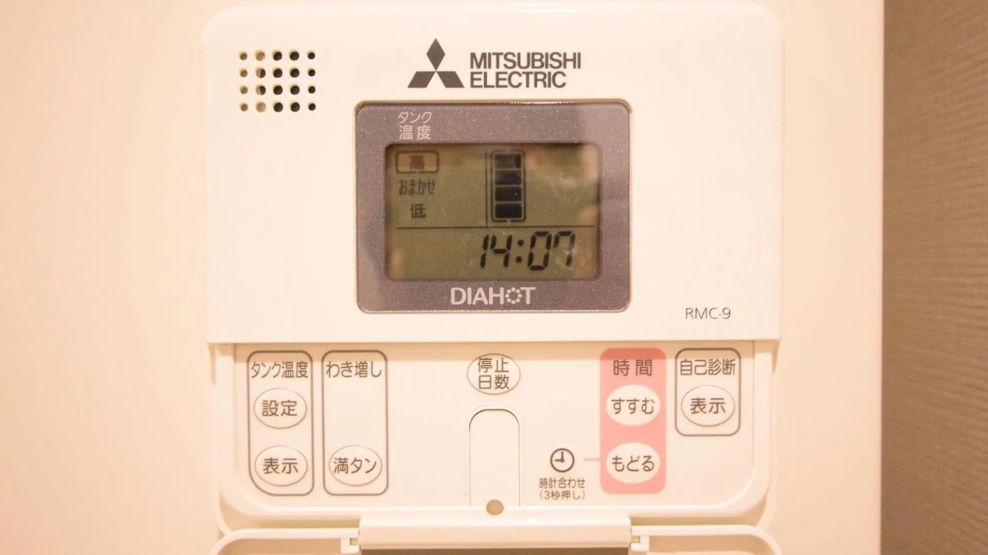 Seven Building / Vacation Stay 4959 Asahikawa 0*,