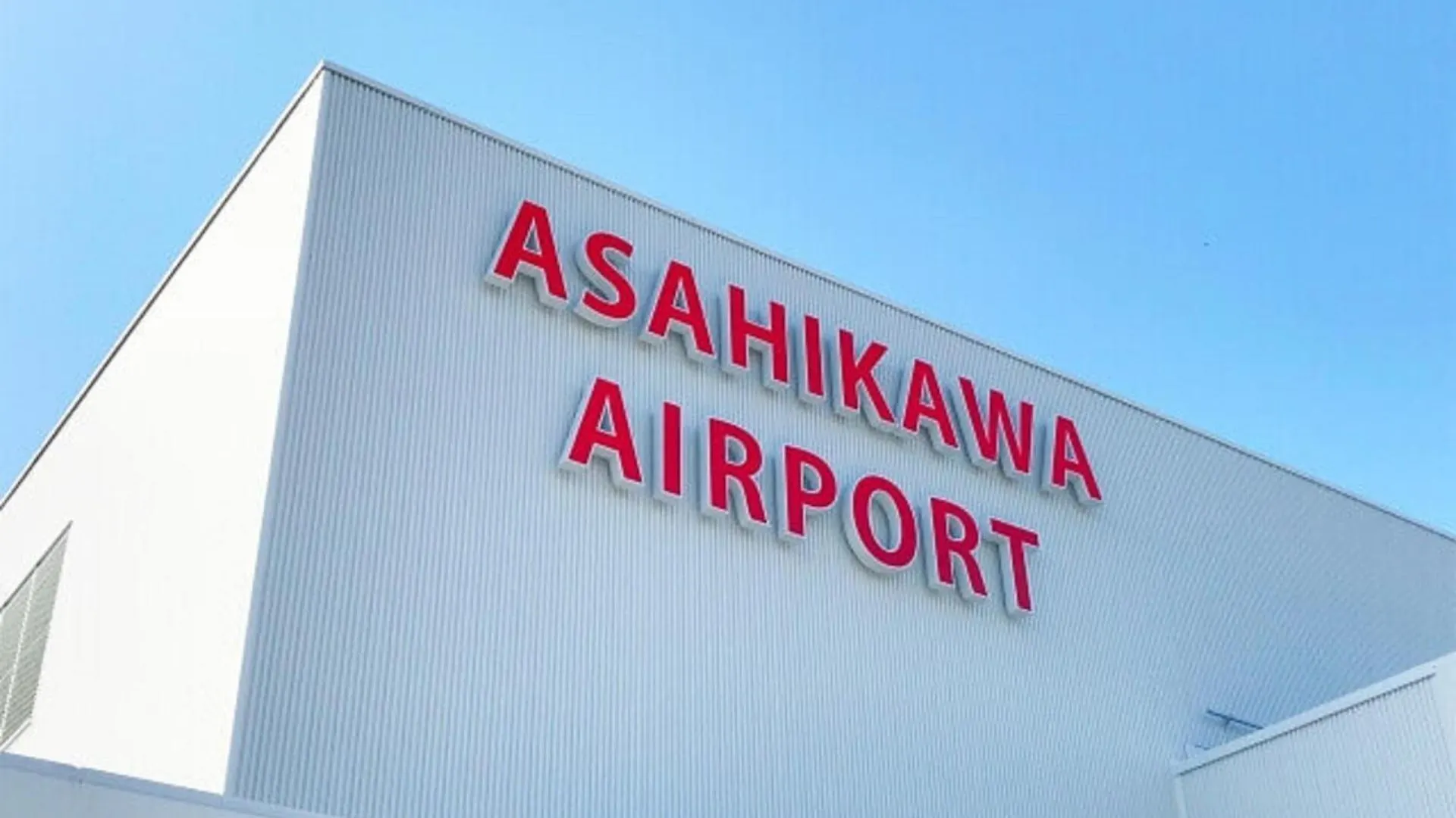 Seven Building / Vacation Stay 4959 Asahikawa Apartamento