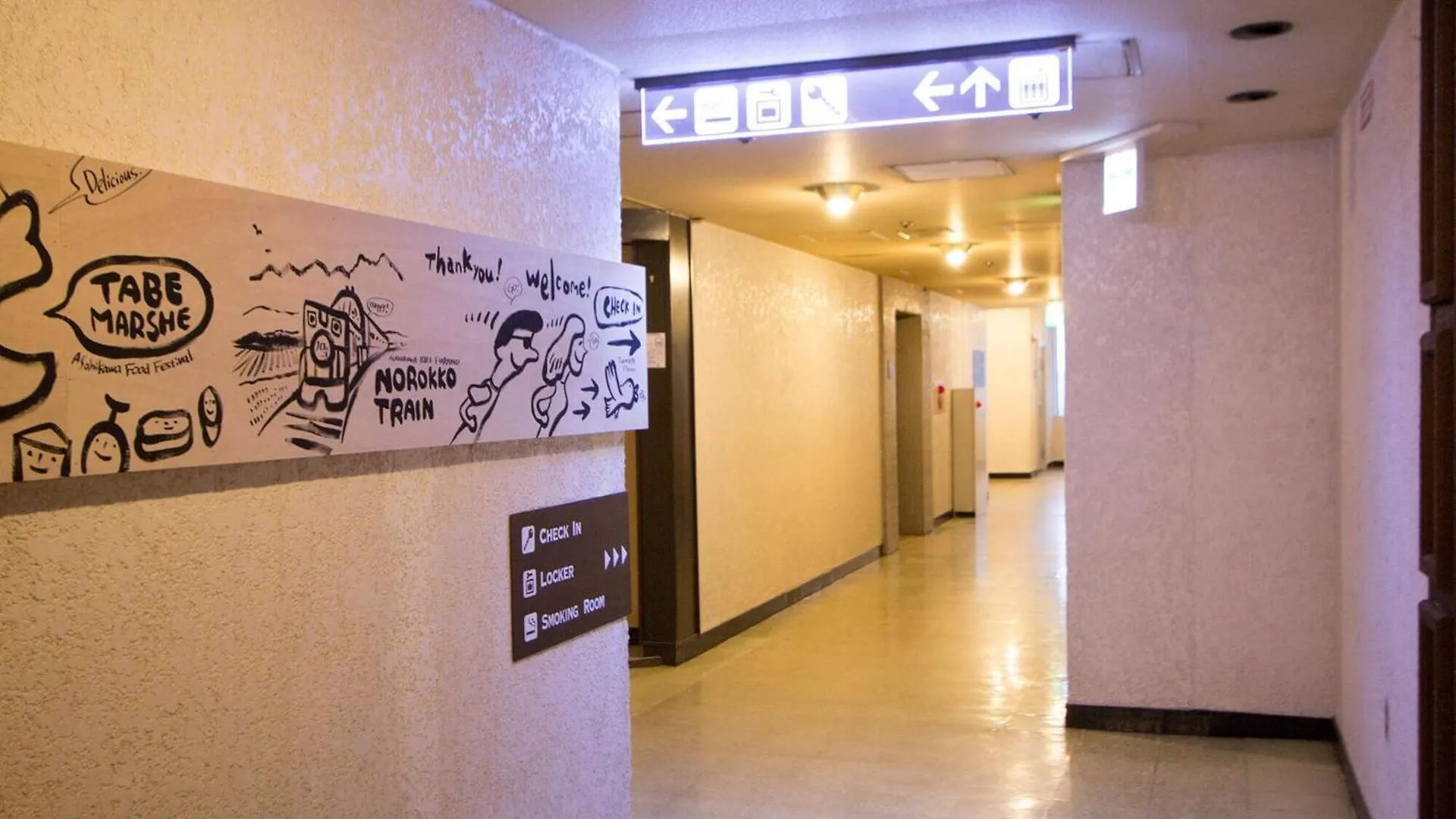 Seven Building / Vacation Stay 4959 Asahikawa