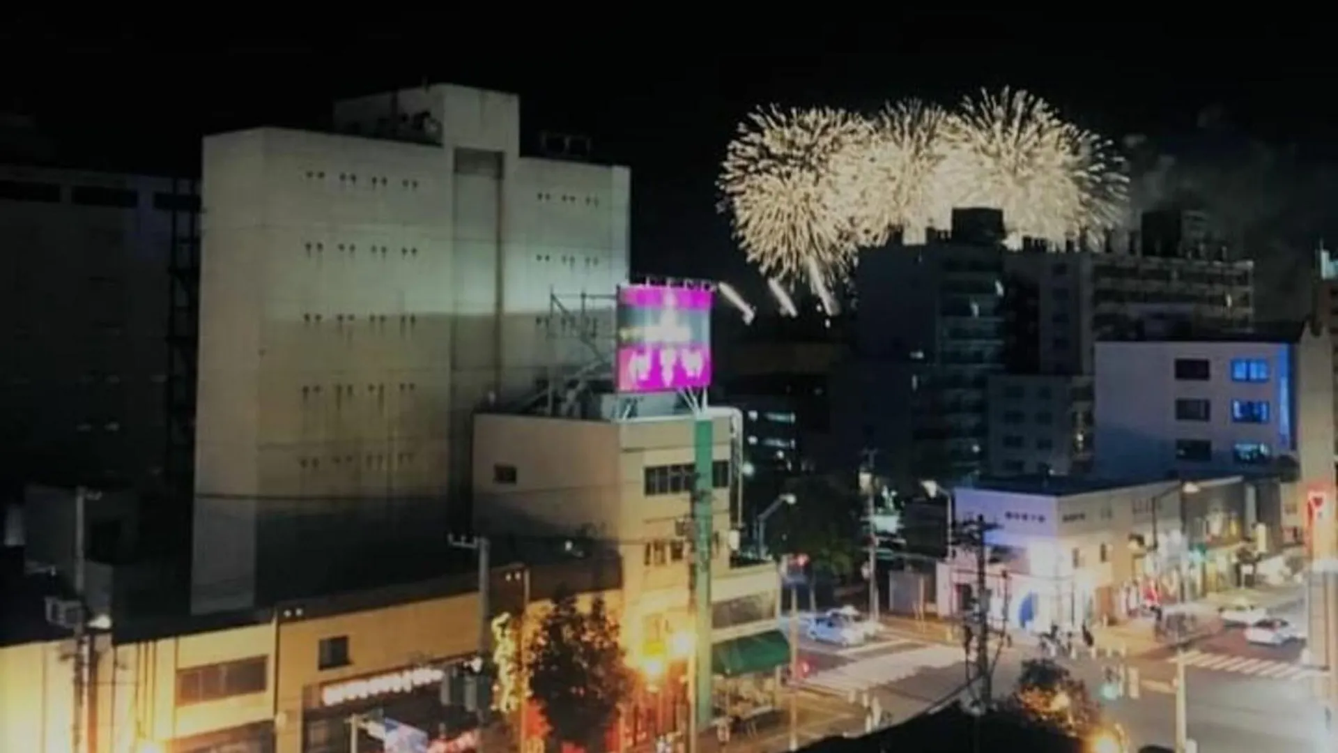 Seven Building / Vacation Stay 4959 Asahikawa