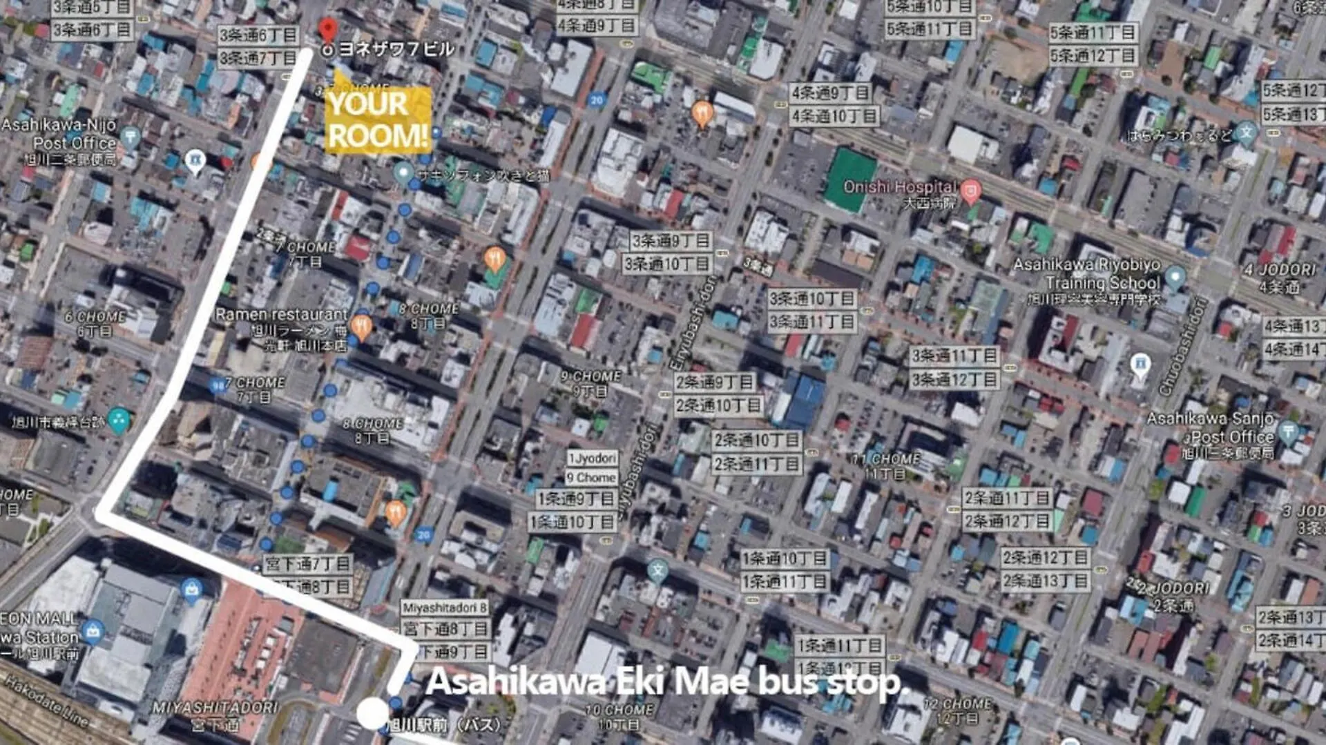 Seven Building / Vacation Stay 4959 Asahikawa Japón
