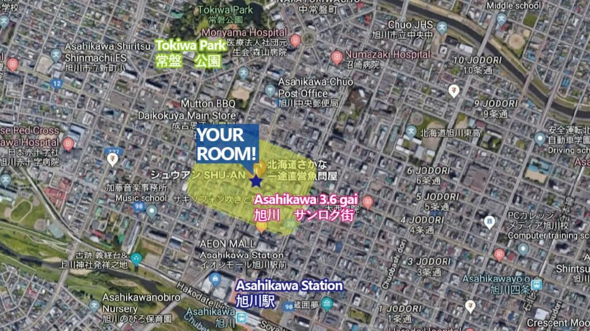Seven Building / Vacation Stay 4959 Asahikawa 0*,  Japón