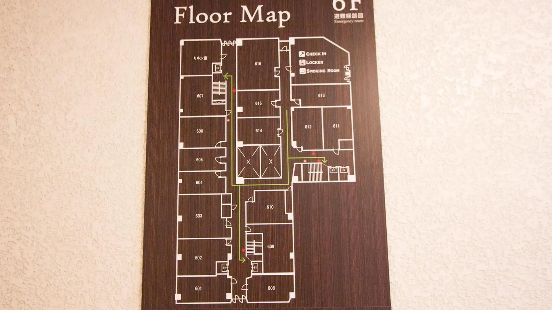 Seven Building / Vacation Stay 4959 Asahikawa
