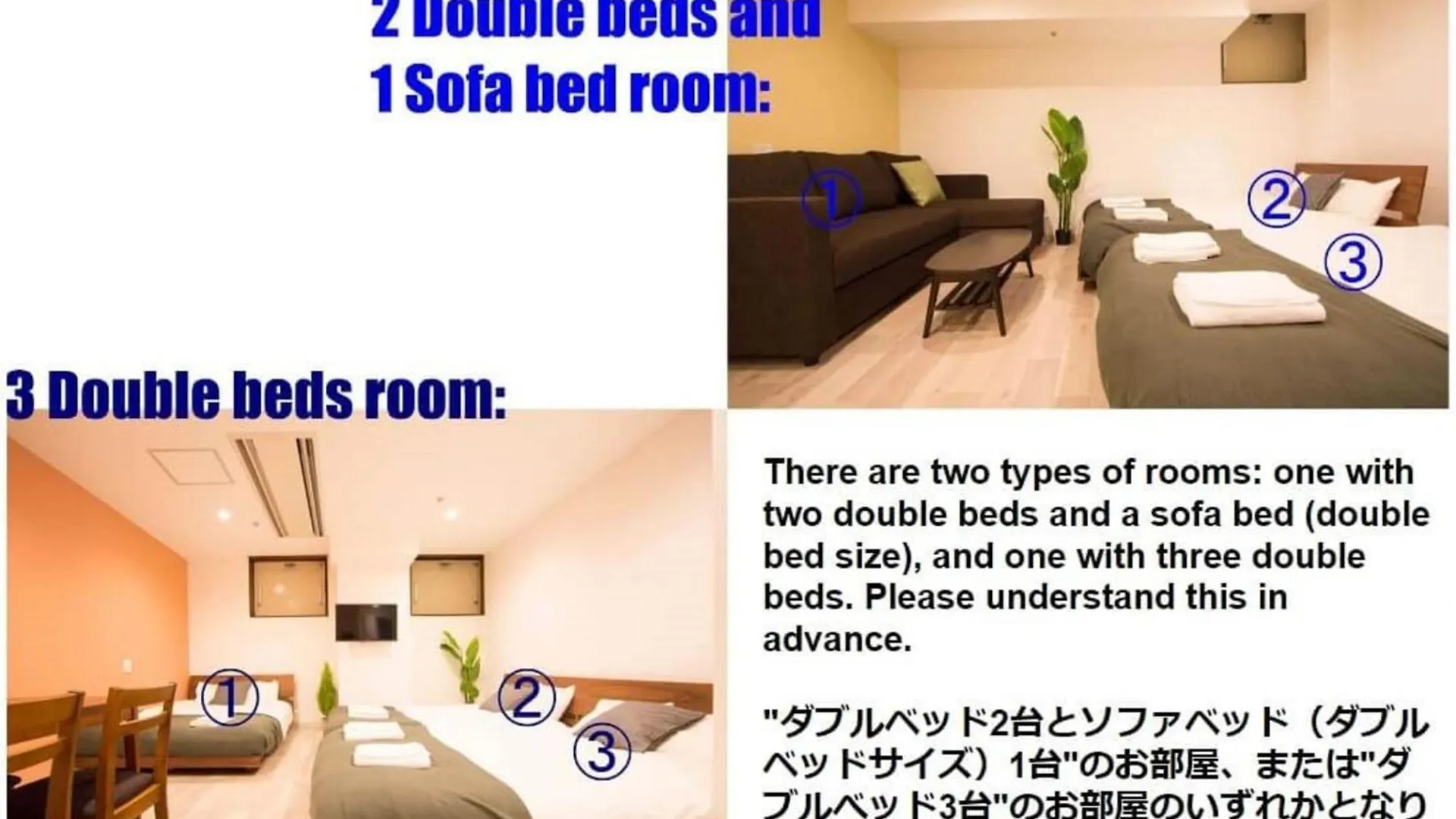 Seven Building / Vacation Stay 4959 Asahikawa Apartamento