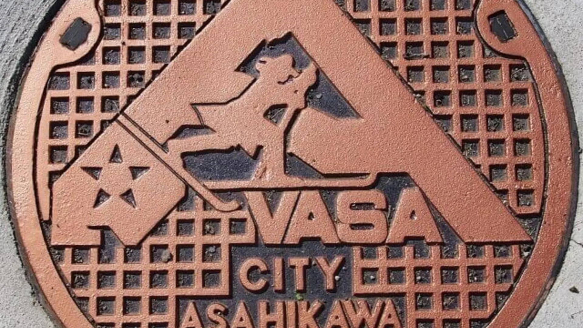Apartamento Seven Building / Vacation Stay 4959 Asahikawa
