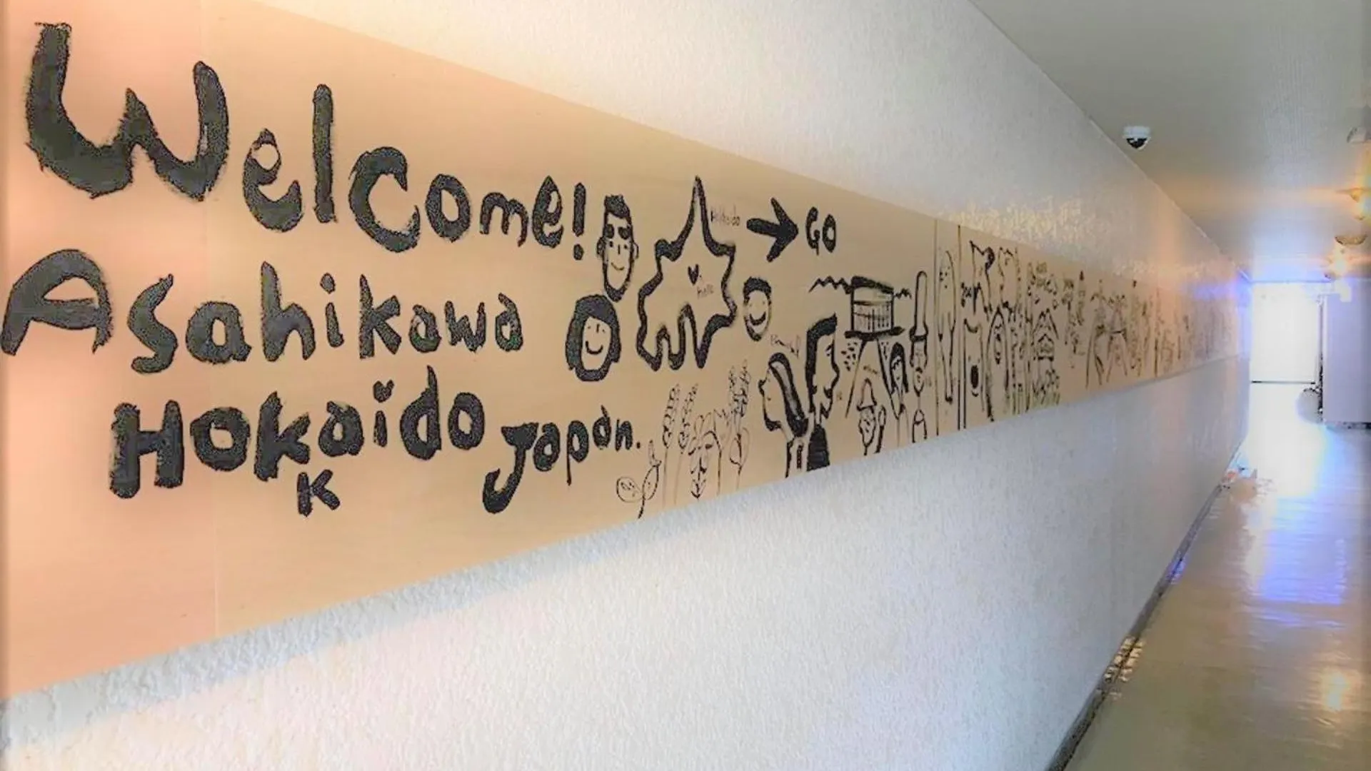 Appartamento Seven Building / Vacation Stay 4959 Asahikawa Giappone