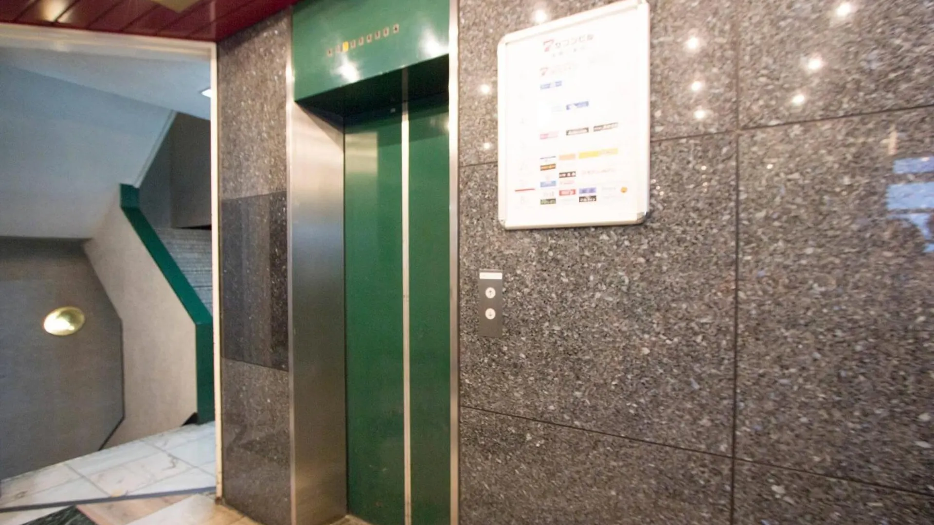 Seven Building / Vacation Stay 4959 Asahikawa Giappone