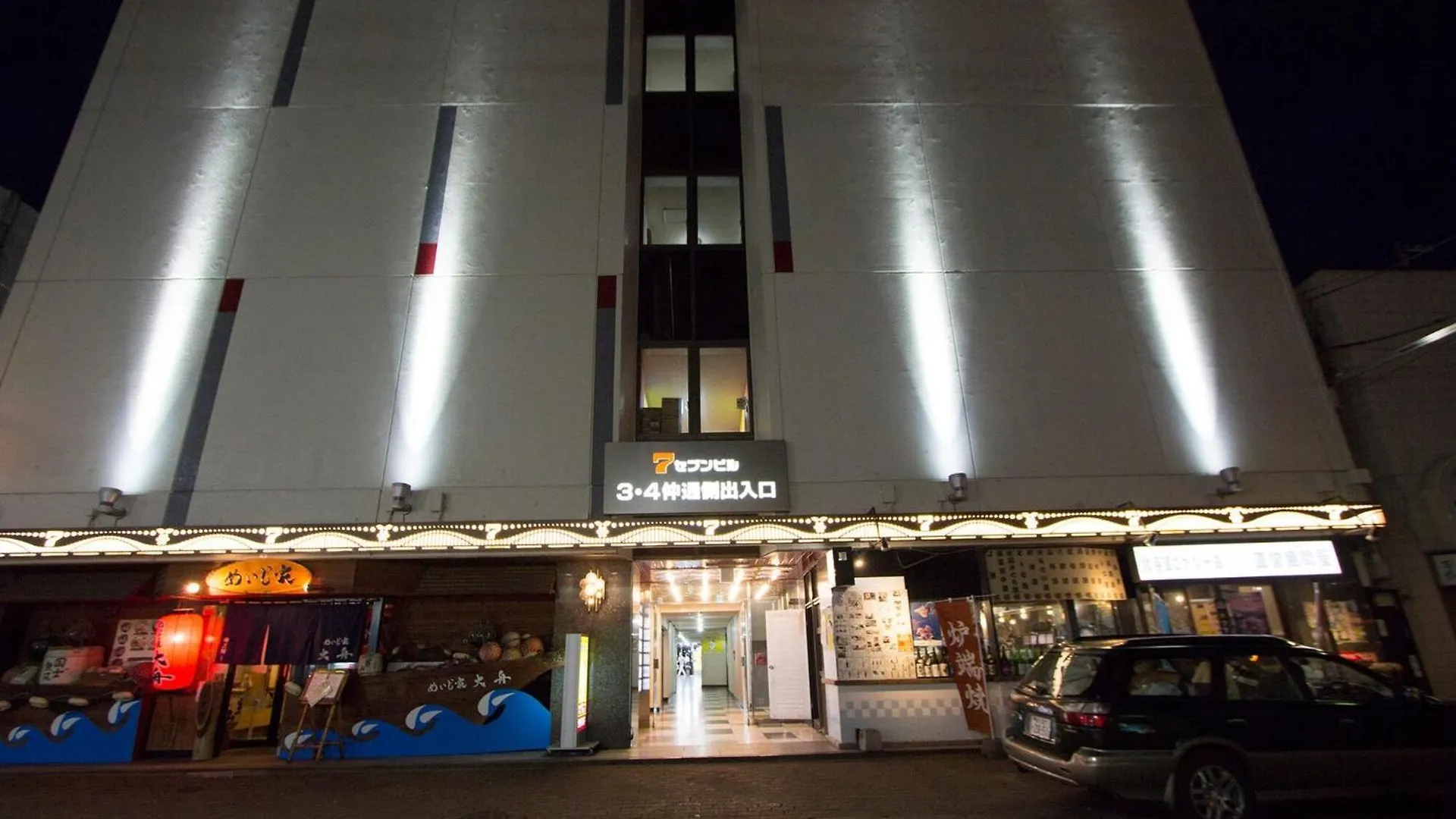 Seven Building / Vacation Stay 4959 Asahikawa Giappone