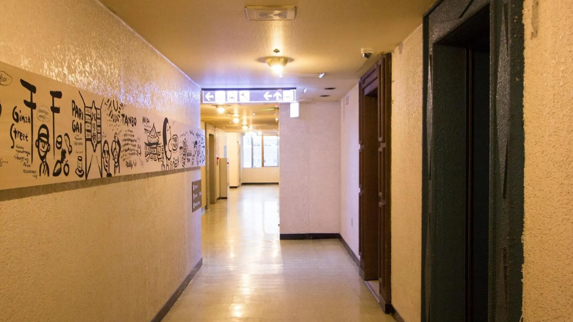 Seven Building / Vacation Stay 4959 Asahikawa