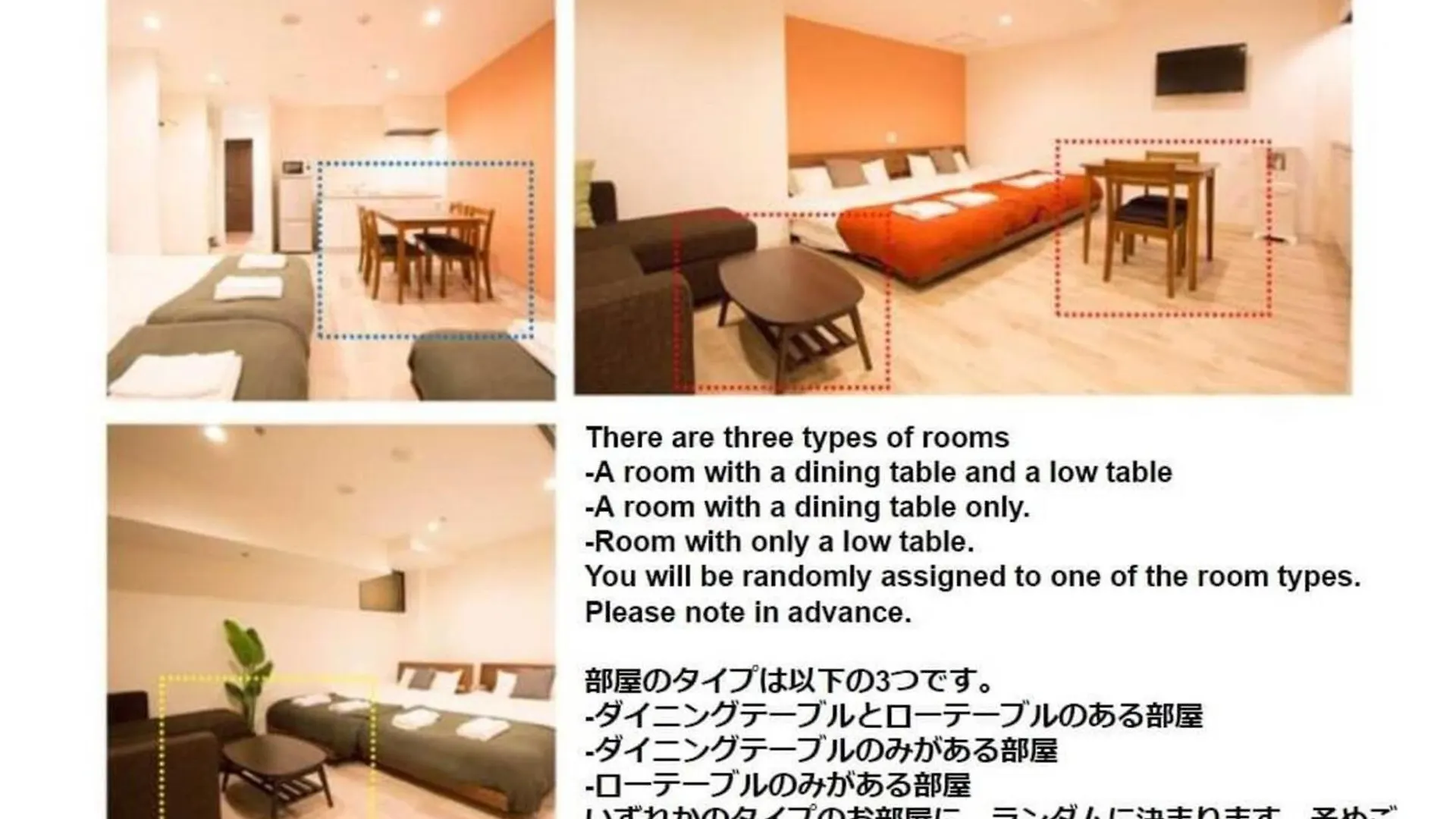 Appartamento Seven Building / Vacation Stay 4959 Asahikawa Giappone