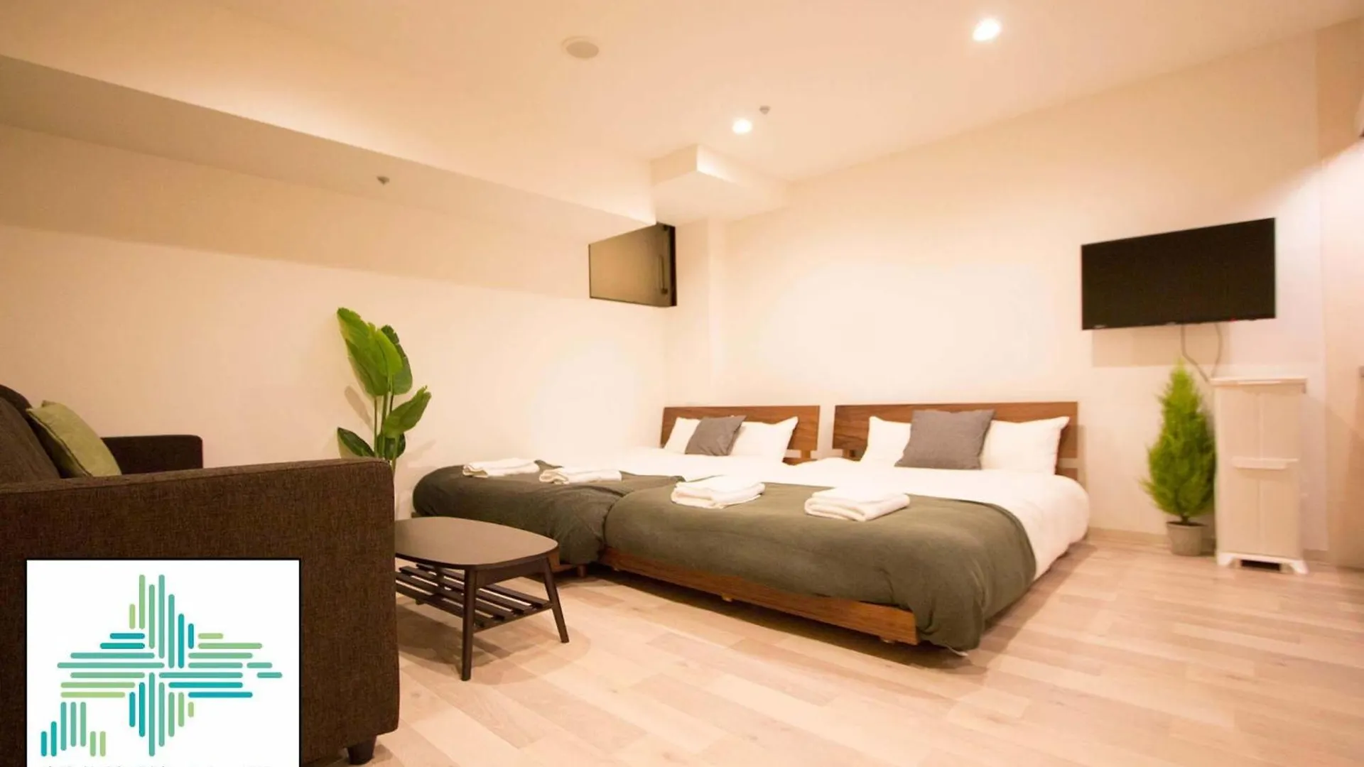 Seven Building / Vacation Stay 4959 Asahikawa 0*,  Giappone